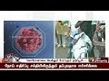 மேற்குவங்க மாநிலத்தில் பரவும் மரபணு மாற்றமடைந்த வைரஸ் west bengal virus