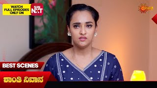 Shanthi Nivasa - Best Scenes | 08 Mar 2025 | Kannada Serial | Udaya TV