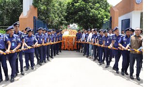 চিরাচরিত নিয়মে ফুলের রশি টেনে যশোর জেলার পুলিশ সুপারের বিদায় | District Police Jashore