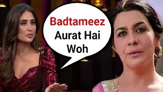 Kareena Kapoor Sh0cking Reaction On Saif Ali Khan Ex Wife Amrita Singh