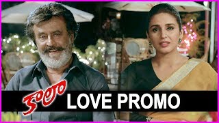 Kaala Latest Trailer - Love Promo | Rajinikanth | Huma Qureshi | Eswari Rao