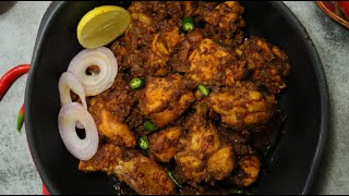 Tasty Chicken Roast Recipe | Kerala Style Chicken Ularthiyathu