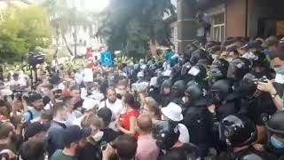 Суд по делу Стерненко. Митинг на улице. Киев. 12.06.2020