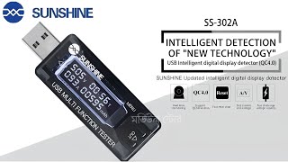 Sunshine SS-302A USB Power Tester QC 4.0 Digital Display Power Off-Memory Function Reset Button