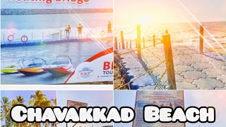 Chavakkad Beach 🏖️ / Beach Near Guruvayur Temple / Beautiful View of Chavakkad Beach