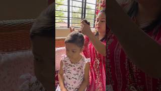 Mummy Or Didi Ka Purana Hair Style #shortvideo #trending #maa #didi #momandreedishna