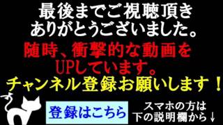 【閲覧注意】　顔に巨大な腫瘍を持つ少女・手術した結果【奇形】