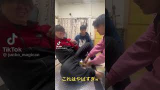 おならの凄さ#おなら＃臭い#おもしろ #人気 #おすすめ #ショート動画 #shorts