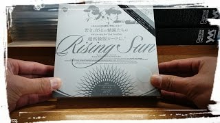 《BBM野球カード開封》BBM RISING SUN 1box開封！