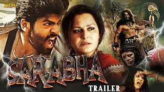 Sarabha The God (Sarabha) 2019 New Hindi Dubbed Upcoming Horror Movie | Releasing Tonight at 9pm