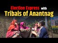 Lok Sabha Elections 2024:  Awaz the Voice’s Election Express in Kashmir’s Anantnag