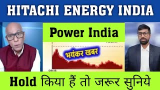 Hitachi Energy Share | Hitachi Energy Share Latest News | Hitachi Energy | Hitachi Energy India