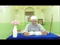 Weekly Darse Quran by Allama Hafiz Mir Latafat Ali [Surah Al Anfaal; Aayat No: 49-55]