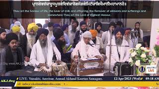 012 Amritsar 12Apr2023 WedMor Dinas Sohellaa Keertan Bibi Ranjeet Kaur Jee