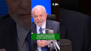 "Se for o caso, vamos #importar #arroz e #feijão", diz #Lula sobre #preço dos #alimentos