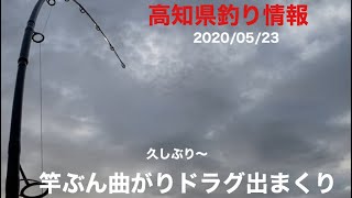 【高知県釣り情報】水面の魔術師（笑）だからトップはやめられない