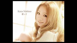 Style - Kana Nishino