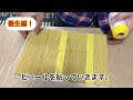 フローリング、キズ補修講習動画！プロの技術をリペア業者が配信します！diy、職人さん、工務店さん必見！ diy リペア フローリング 講習 独立 ハウスクリーニング 独立開業