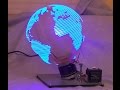 LED GLOBE Project C CODE+ISIS +CIRCUITE FREE