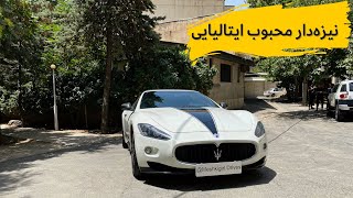 بررسی مازراتی گرن کبریو با مشکی🤩// Maserati Gran cabrio review with Meshki!!