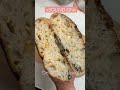 bake of the day sourdough with sesame and mixed citrus peel. 新鮮出爐：手工芝麻糖漬橘子皮酸種麵包