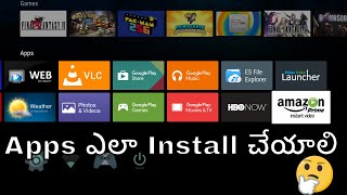 How To install Apps on All Xiaomi Mi Smart Tv & All Other Anroid Smart TV || In Telugu ||