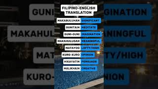 Watch and Learn || Filipino-English Translation #short#shortvideo#filipinotranslation #vocabulary