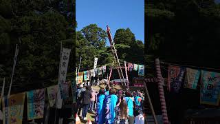 広田町 黒崎神社式年例大祭 根岬梯子虎舞　★ 岩手県陸前高田市 2023年10月8日