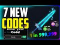 *NEW* ALL WORKING CODES FOR DUNGEON RNG IN 2024! ROBLOX DUNGEON RNG CODES