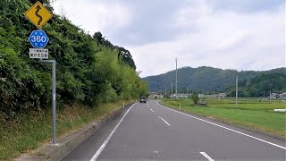 岡山県道360号 万善美作線