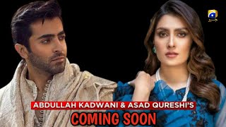 Coming Soon - Teaser 01 - Shehryar Munawar - Ayeza Khan - Upcoming Drama - Dramaz ETC