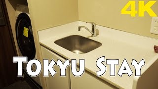 TOKYO.| 東急ステイ.| All-in-One Laundry, Kitchenette of Tokyu Stay. [4K]