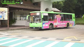 台中市公車特輯 304