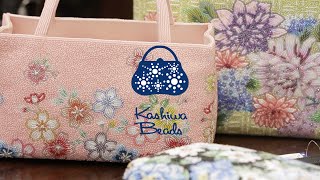 【柏ビーズ】伝統の技で作るビーズ刺繍の袋物/KashiwaBeads