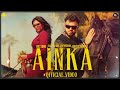 AINKA (Official Audio) Gur Sidhu | Gurlez Akhtar | Kaptaan | New Punjabi Song 2024 | Moose Yaar