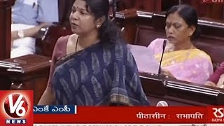 DMK MP Kanimozhi Speech On Thoothukudi Issue In Rajya Sabha | Parliament | V6 News