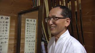 Itinéraire Yoshimoto Sensei