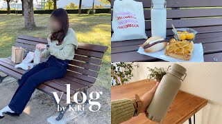 〈vlog〉1人ピクニックを楽しむ休日🧺/スタバタンブラー/鰹のたたき丼/ごま豆乳鍋