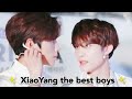 ✨💚 XiaoYang the best boys 💚✨