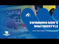 Swimming Men | 50m Freestyle | Highlights | 19th Fina World Championships Budapest 2022