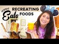 Recreating Disney's Most Famous Recipes: Dole Whip, Churros & Grilled Cheese!