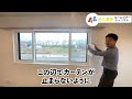 【ルームツアー】32坪の2ldk｜67坪の縦長の土地に32坪のお家の配置もポイント ルームツアー 注文住宅