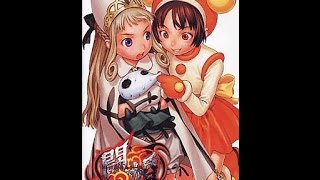 『新豪血寺一族 闘婚 -Matrimelee-』 -  Rotanibor [P1] vs JLW2490 [P2]