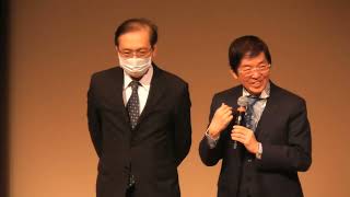 2022.10.14　第21回健康まつり　第8回台湾日本国際文化交流懇親会