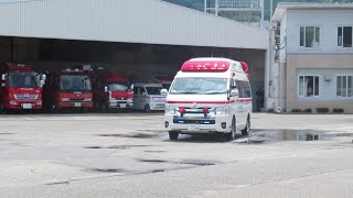 はしご車も現場に急行！緊急走行集2020年夏～パートⅠ～