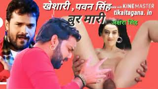 Xxx Akshara Singh With Pawan Singh - Pawan Singh Xxx Vidio | Sex Pictures Pass