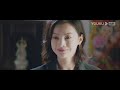 multisub 【full】我叫赵甲第 zhao jiadi ep29 贺鹏 杨杏 姚卓君 徐棵二 王姿允 马翼 张灵彦 周羽 励志都市片 优酷华语剧场