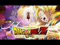 Dragon Ball Super (ESPAÑOL LATINO) 