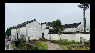 泾县云岭乡新四军总部，实地看沧桑中国的昨天（2）The headquarters of the New Fourth Army in Yunling Township,