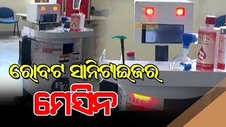 A Student of Cv Raman Global University has Developed a Robotic Sanitizer Machine | NandighoshaTV